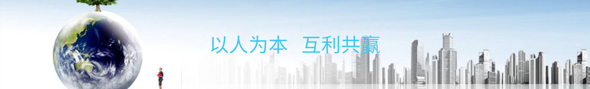 http://byhcdz.com/data/images/slide/20190731091959_559.jpg